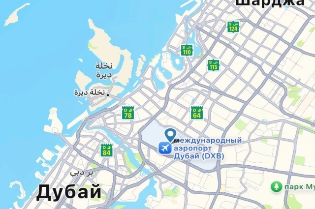 Аэропорт Дубая