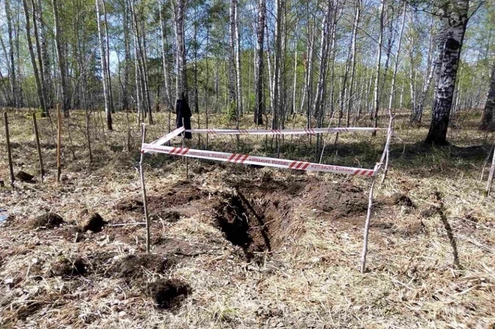 Из-за суровой зимы поиск тела отложили на несколько месяцев.