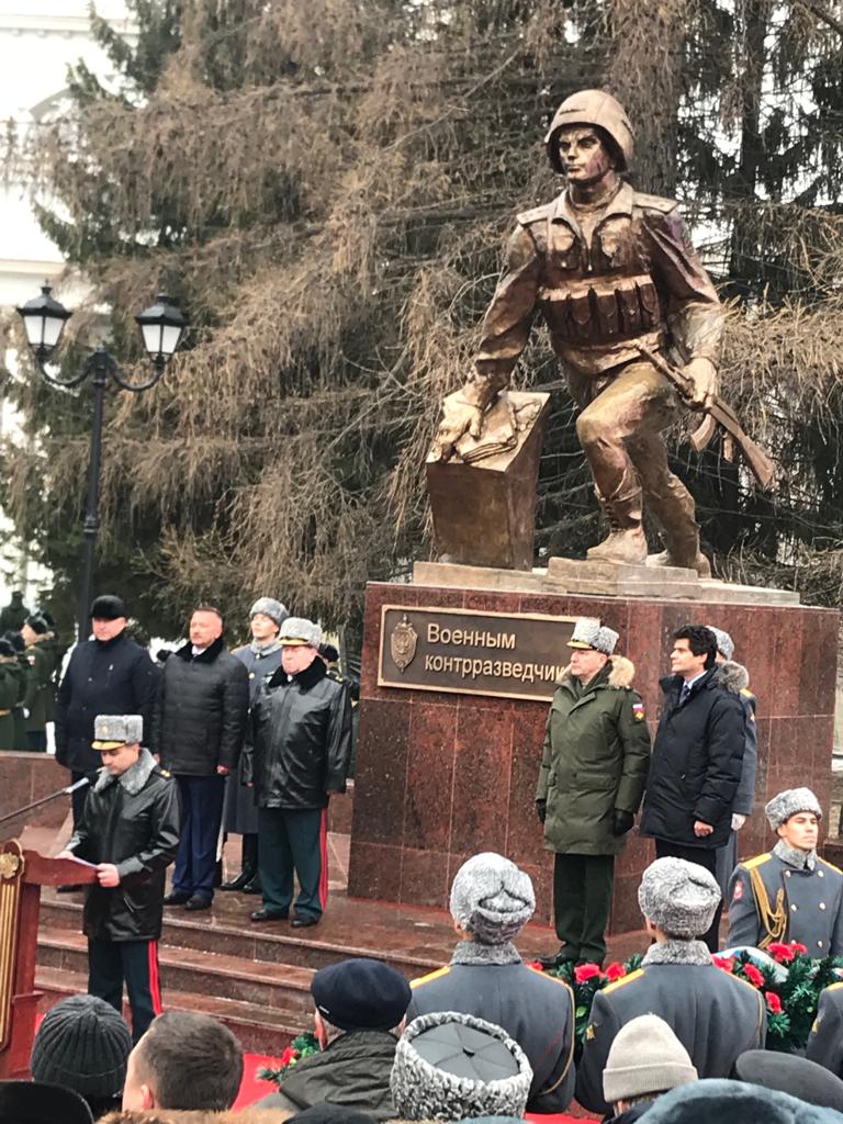 Памятник контрразведчику в Екатеринбурге 