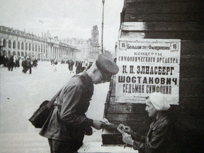 Симфонию №7 исполняли в блокадном Ленинграде.