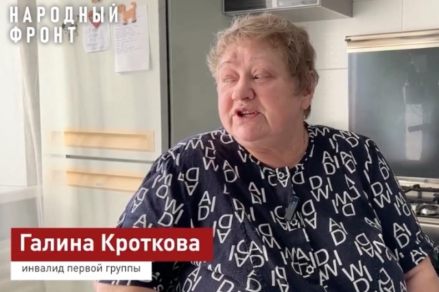 Галина Александровна у себя на кухне. 