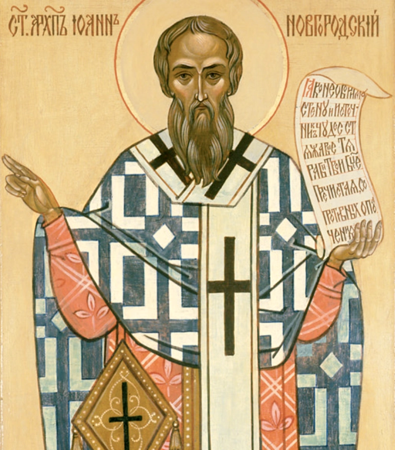 Преподобный Иоанн Новгородский.