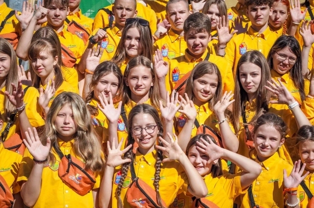 Форма в МДЦ