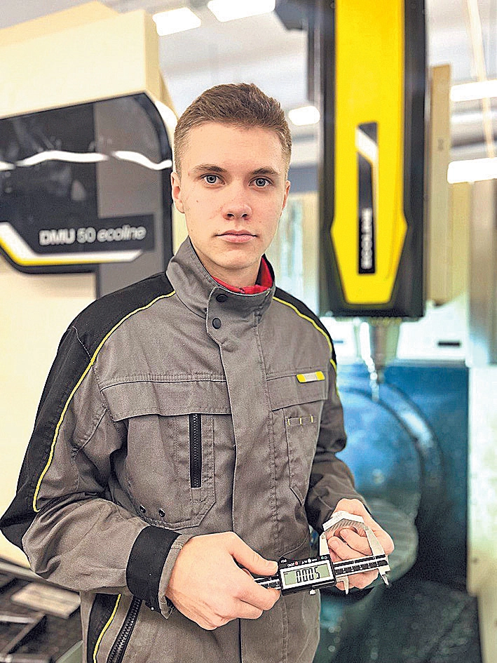 Андрей Чагин.