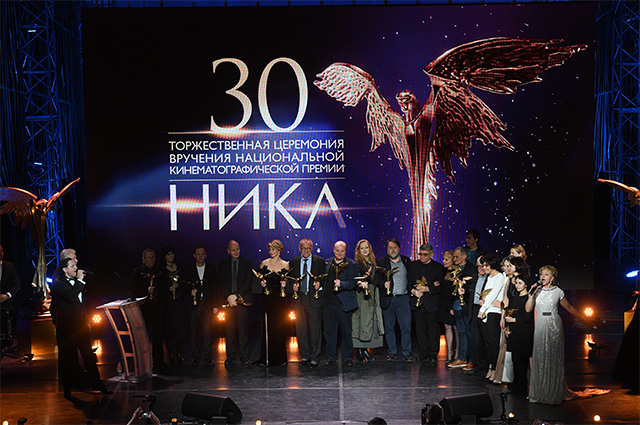 На XXX церемонии вручения Национальной кинематографической премии «НИКА» в театре имени Моссовета в Москве.