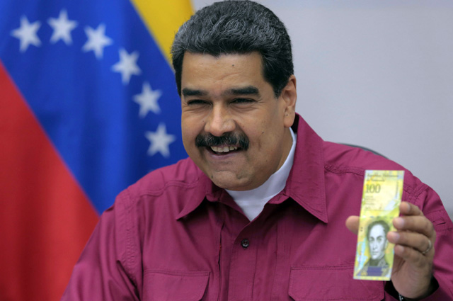 Президент Венесуэлы Николас Мадуро объявил о введении в обращение новой банкноты в 100 тысяч боливаров.