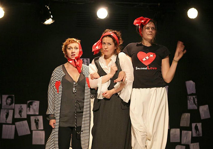 Спектакль «Second love»