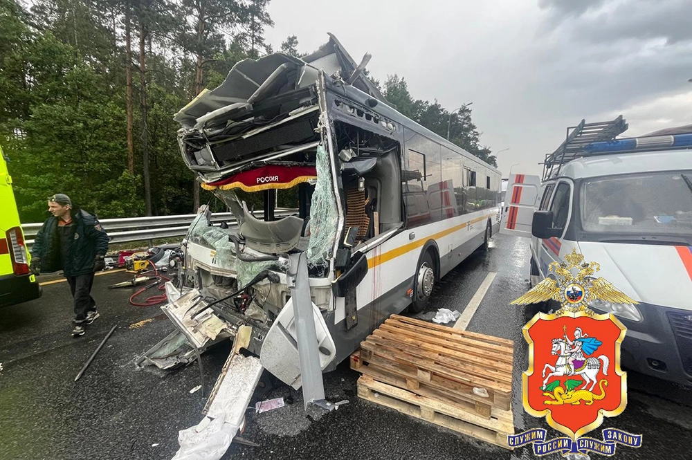 Авария на трассе «Чехов-Москва».