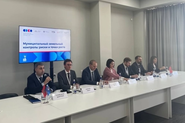 На форуме в Красноярске участники Всероссийский форум контрольных органов рассматривают развитие контрольно-надзорной деятельности