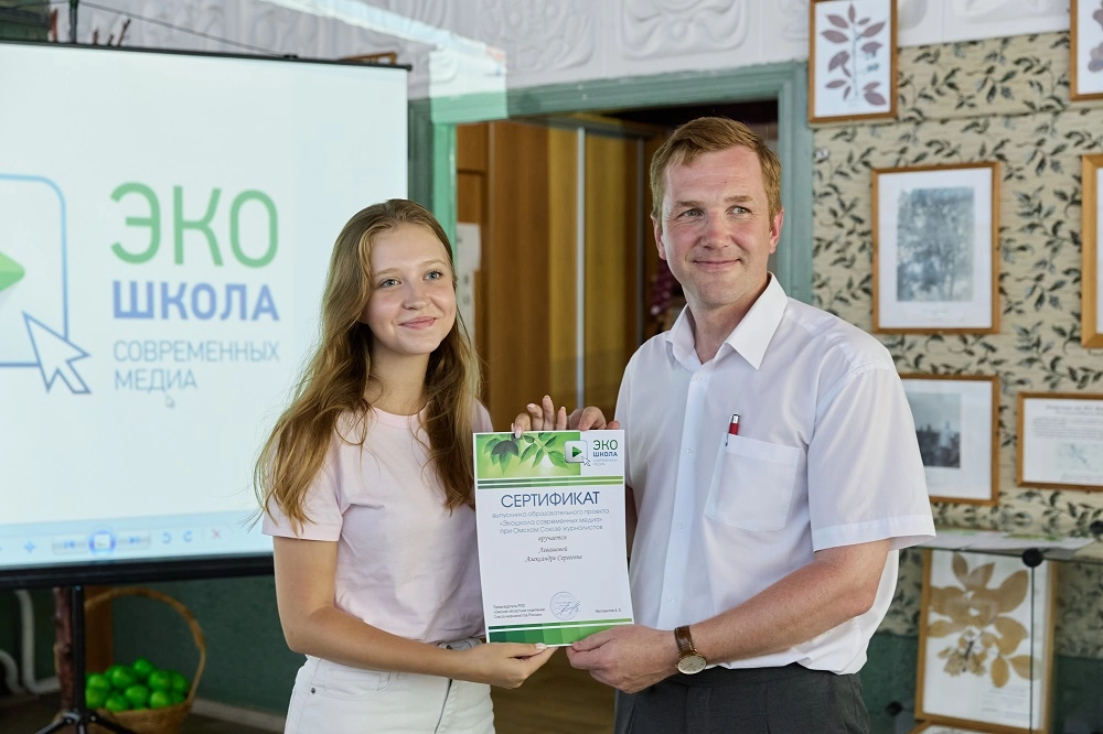В проекте активно принимают участие журналисты 