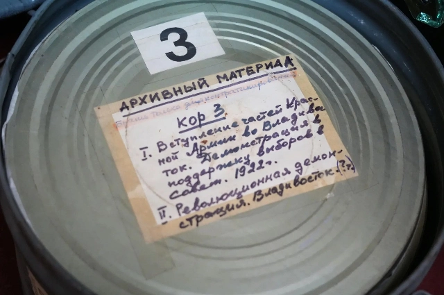 Дмитрий Демешин, Сергей Кузнецов на студии кинохроники в Хабаровске
