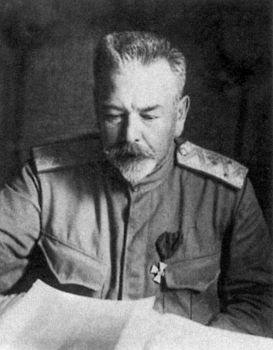 Генерал-лейтенант А.С. Лукомский.