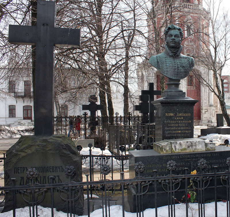 Могила Д. В. Давыдова на Новодевичьем кладбище