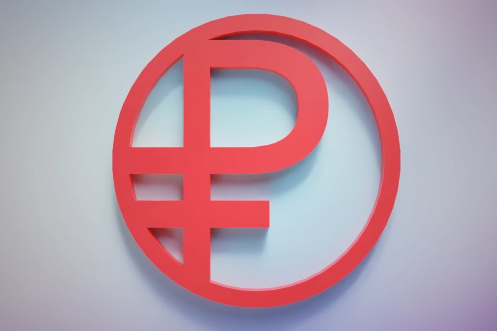 Логотип цифрового рубля.