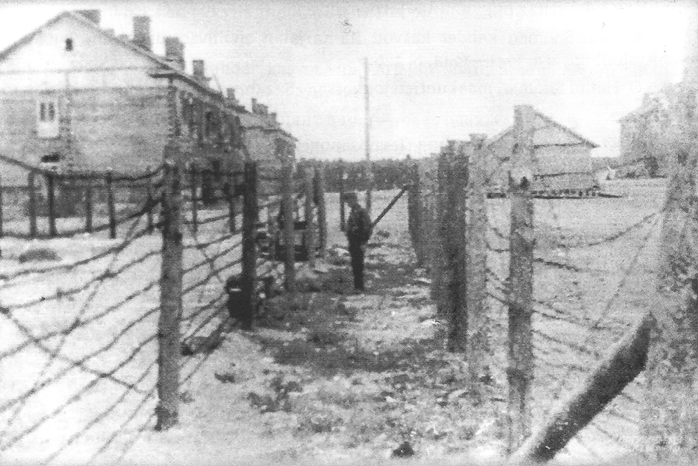 Концлагерь в Петрозаводске (1941-1944).