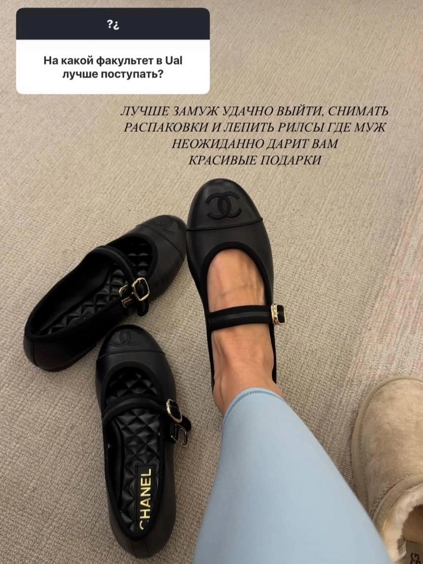 Пост Авроры Киба. 