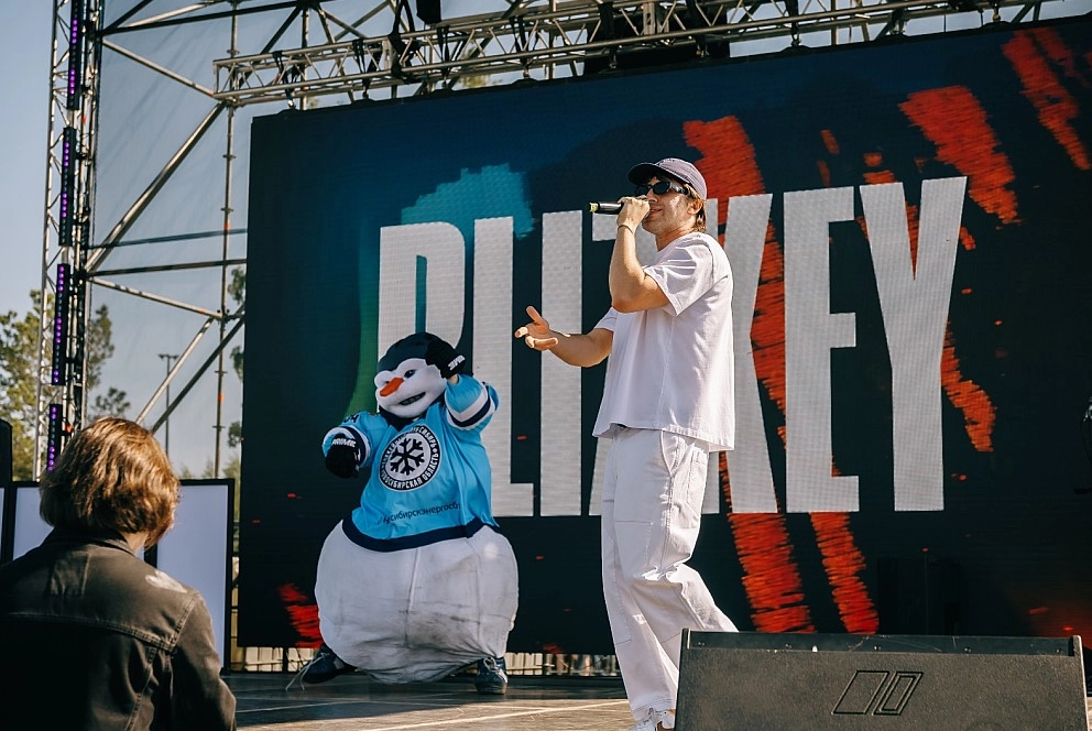 движение первых