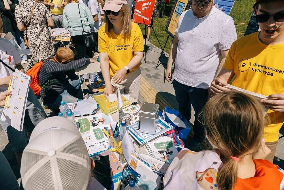 движение первых