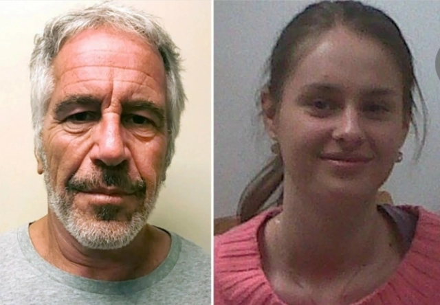 Епщайн и Шуляк