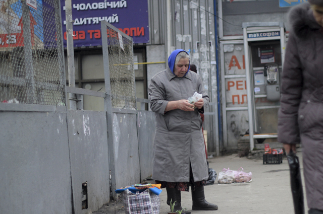 Бабушка, пенсия, бедность