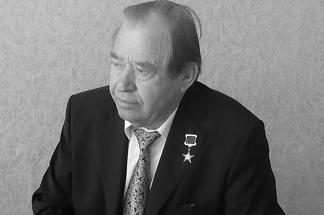 Василий Стародубцев.