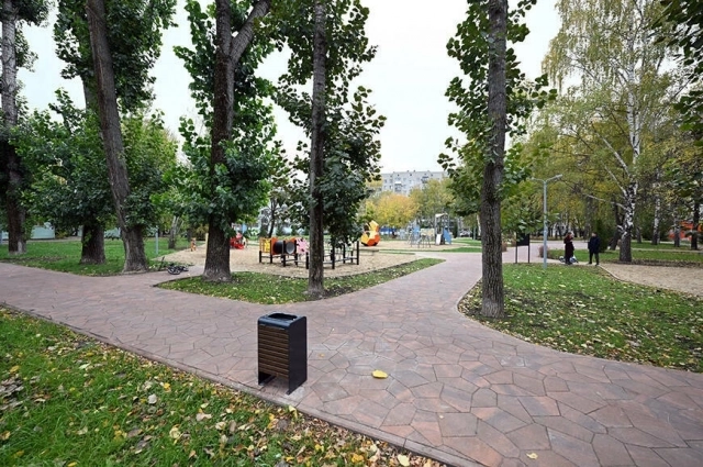 Программа «Наш двор»