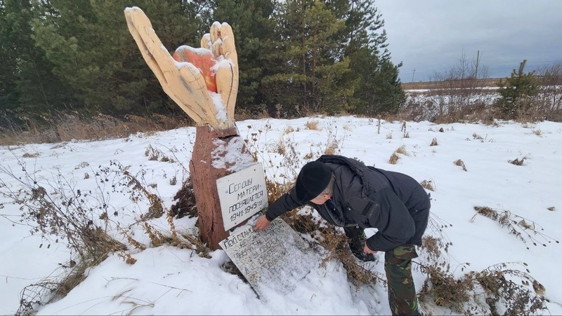 Памятник солдатским матерям