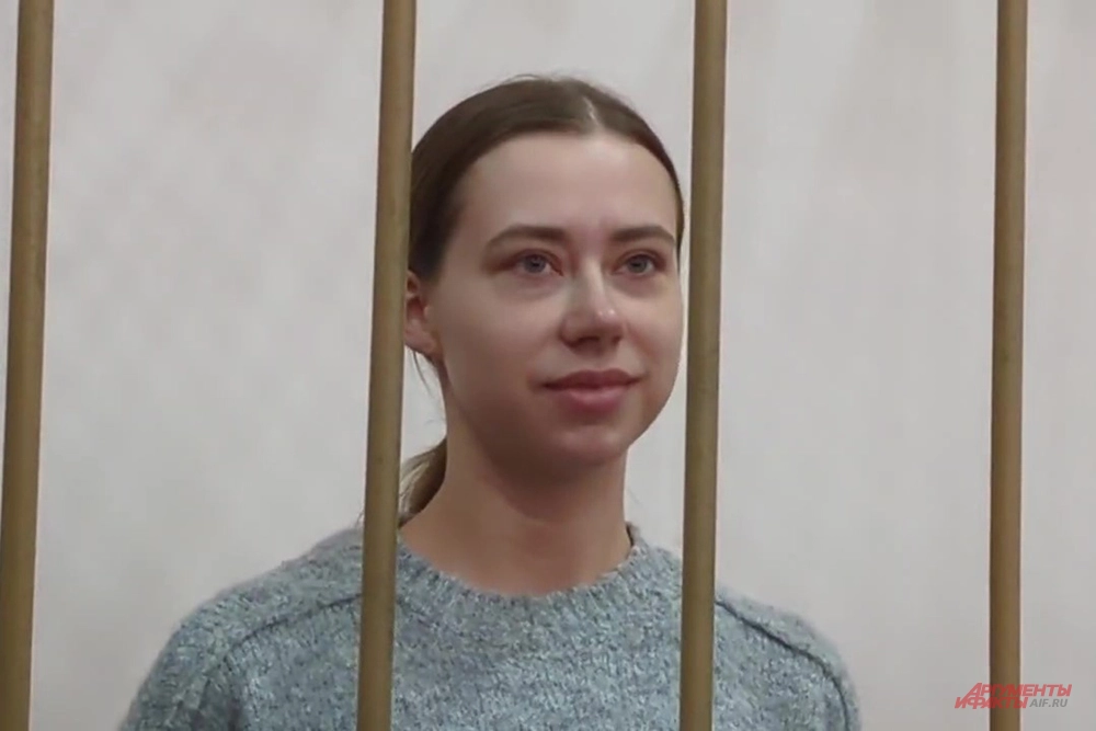 Митрошина в Чертановском районном суде.есечения Александре Митрошиной