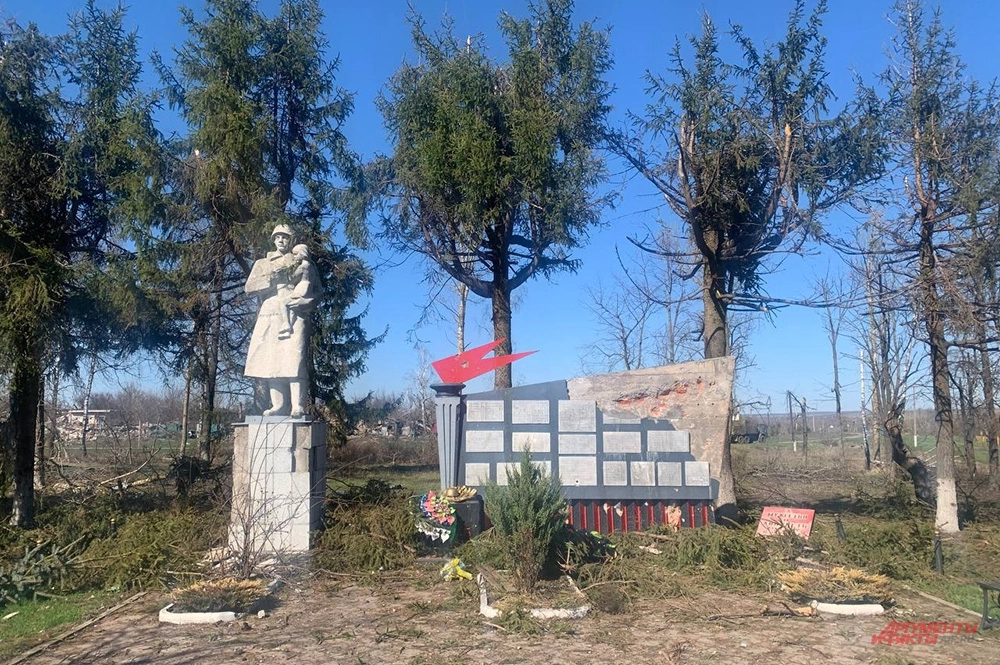 Никита Сахаров, разминирование, Погребки