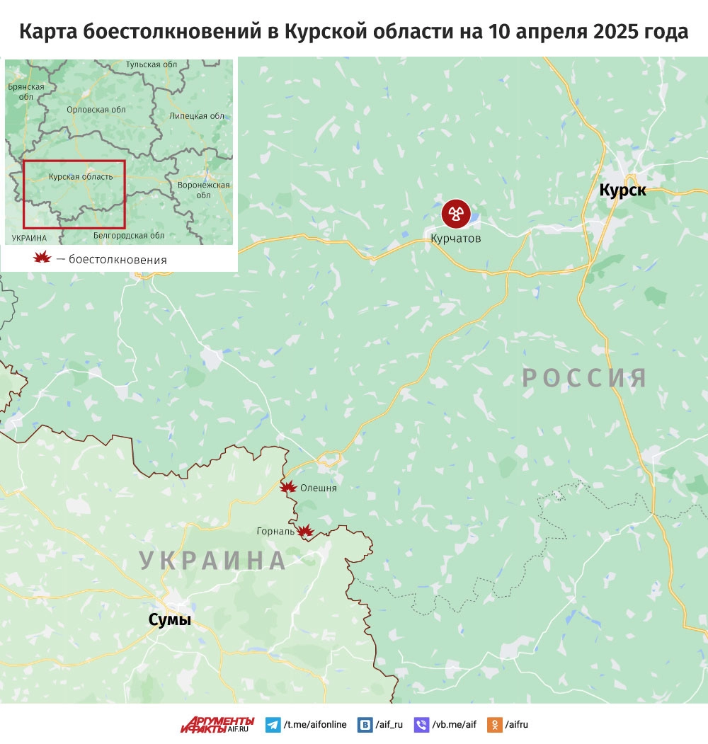 Нажмите для увеличения