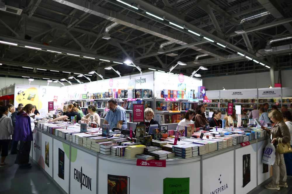 Книжная Москва: ММКЯ на ВДНХ собрало более 63 тысяч посетителей