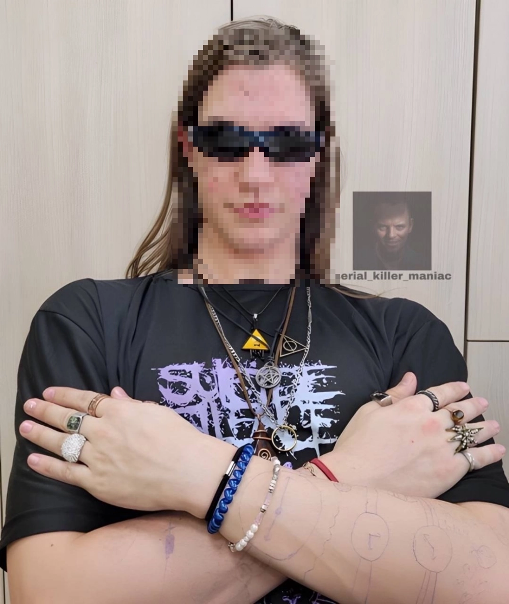 Илья.