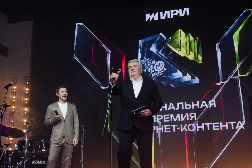 Алексей Гореславский и Павел Деревянко.