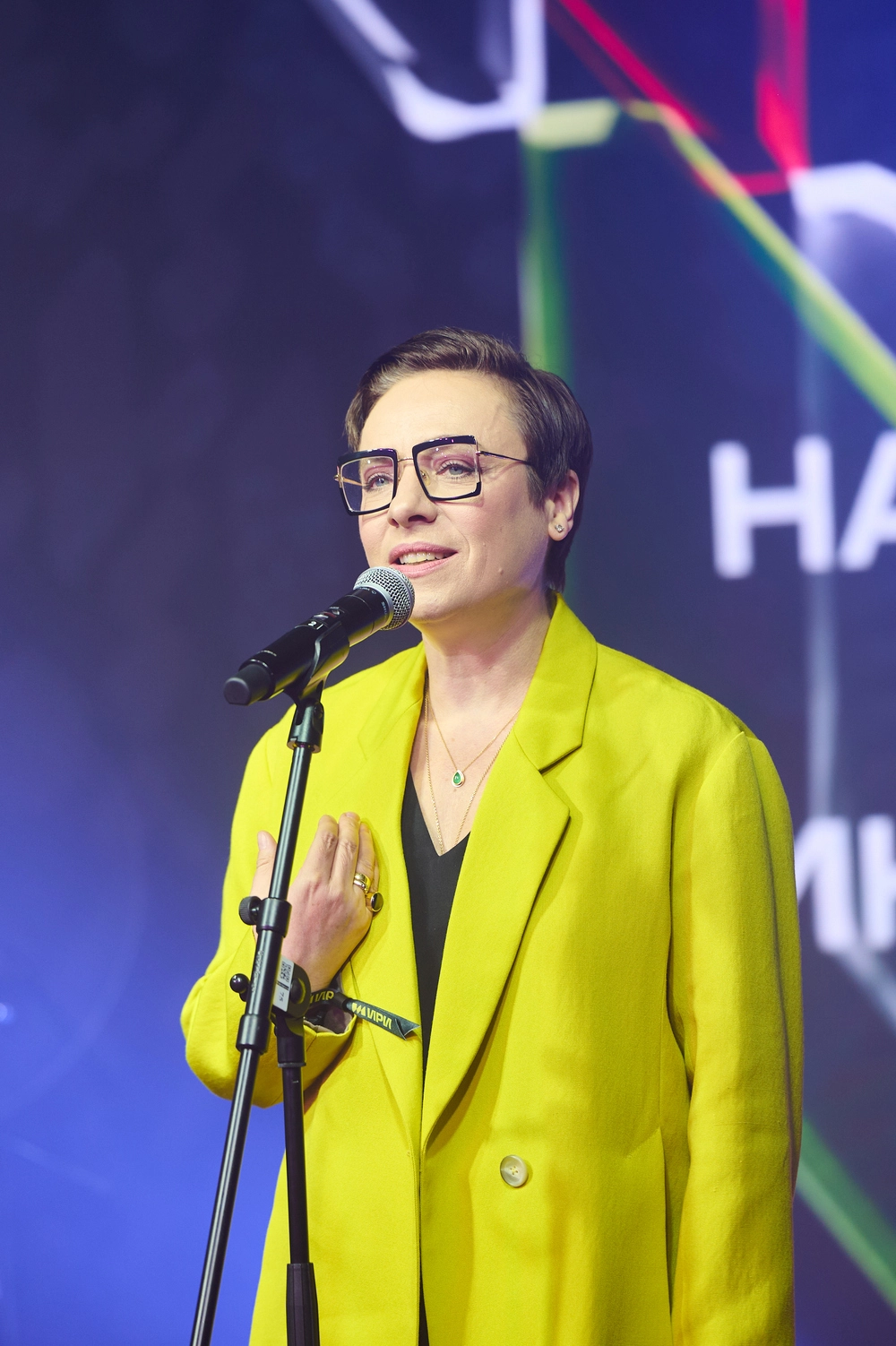 Тутта Ларсен.