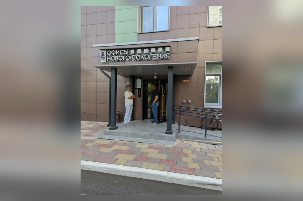 Турагентство уже не работает.