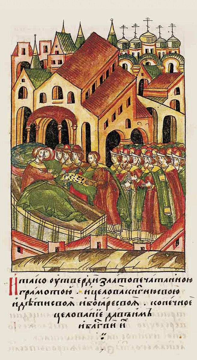 Дмитрий Донской целует жену перед смертью. Миниатюра из Лицевого летописного свода. XVI век.