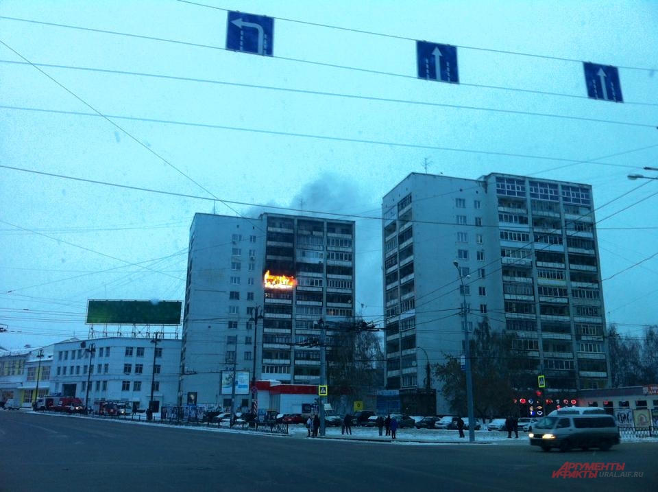 Пожар в многоквартирном доме, Екатеринбург