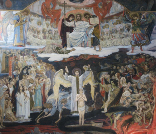 «Страшный суд», Виктор Васнецов.