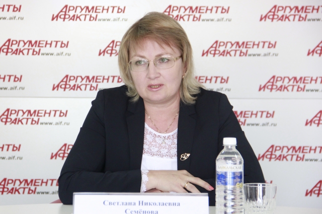 Светлана Семёнова.