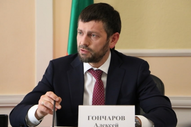 Алексей Гончаров.