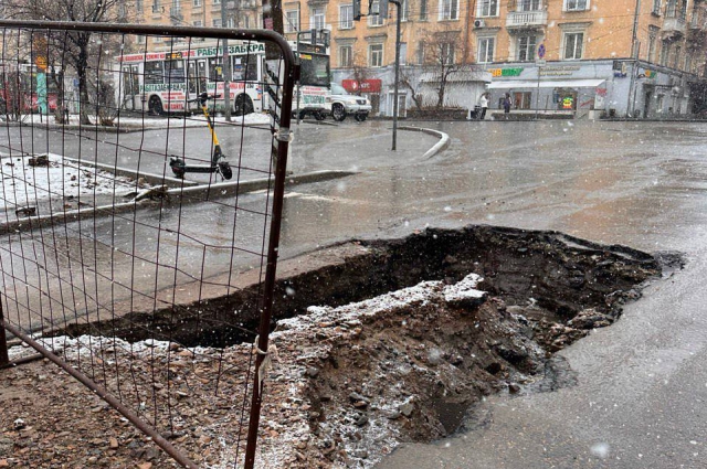 Какой же центр горда и без большой ямы