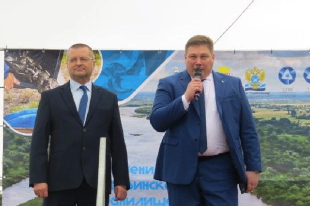 Приручённый уран