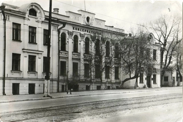 Здание казанской консерватории 1914 г. постройки по ул. Пушкина, 31 внесено в федеральный реестр объектов культурного наследия.