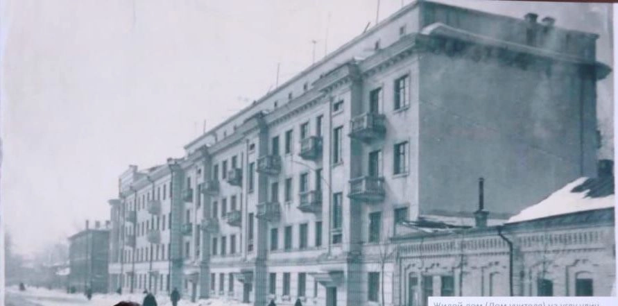 Проект «Казань без окраин» посвящён истории жилого дома № 17 по улице Горького.