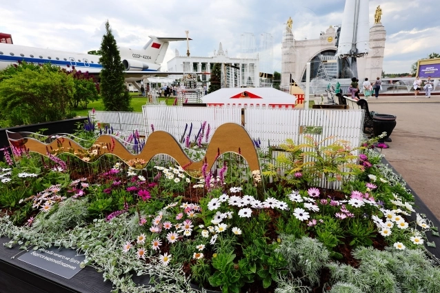 Фото - пресс-службы Выставки «Россия»