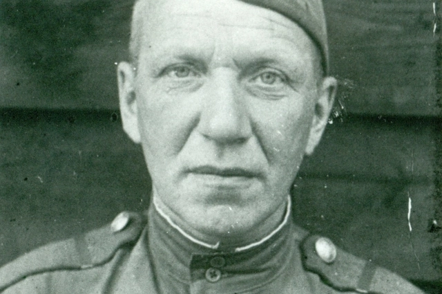 Александр Фокин