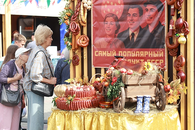 Фестиваль национальных культур в Барнауле.