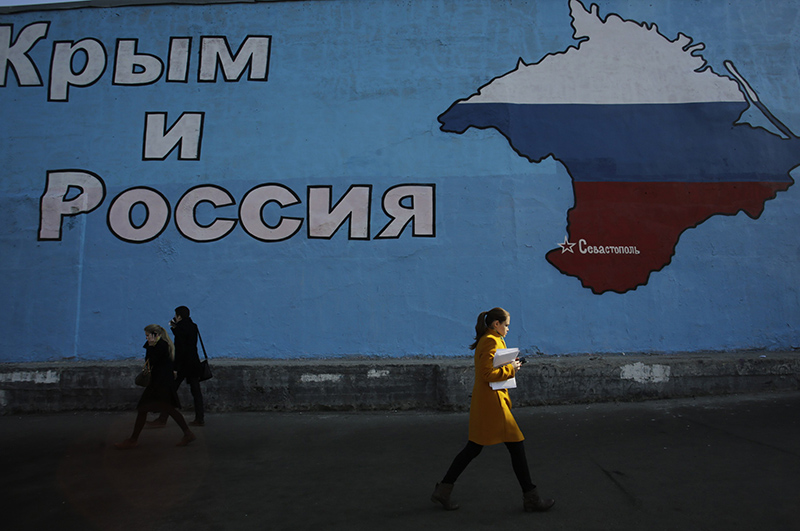 Ситуация в Крыму