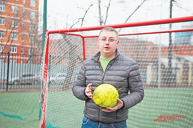 Футбол для Антона Тодосенко и сегодня любимый вид спорта.