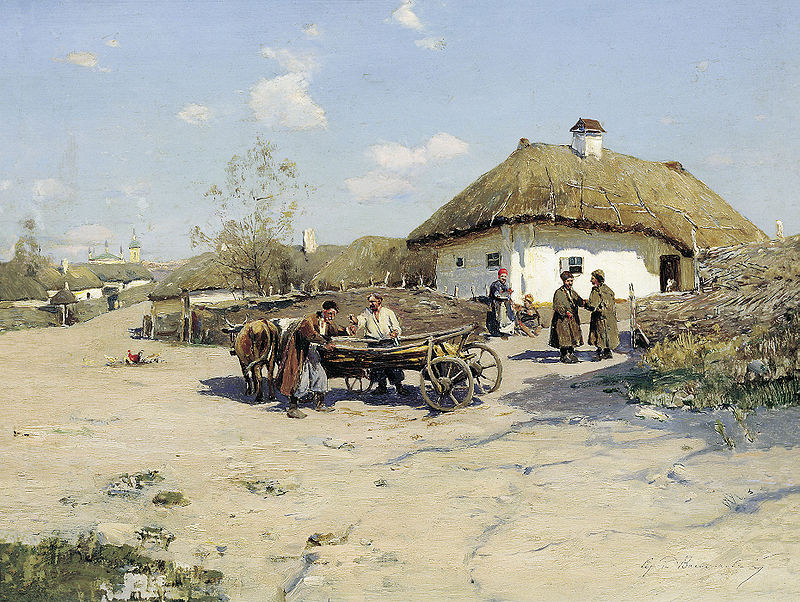 Сергей Васильковский. Околица